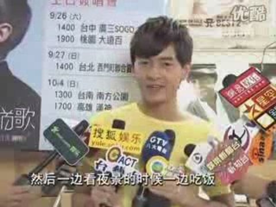 20090923 Joe Cheng: Unfolds his Amazing Kitchen Skills