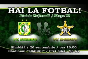 Spot Zimbru - Sheriff