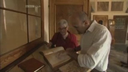 Science and Islam (The Power of Doubt) Part 1