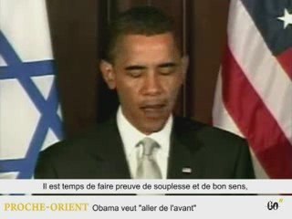 Vent, orient, fluorescent