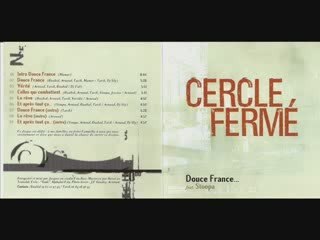 Cercle Ferme Le reve 1999