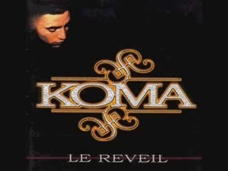 KOMA C est ca qui nous rend plus fort 1999
