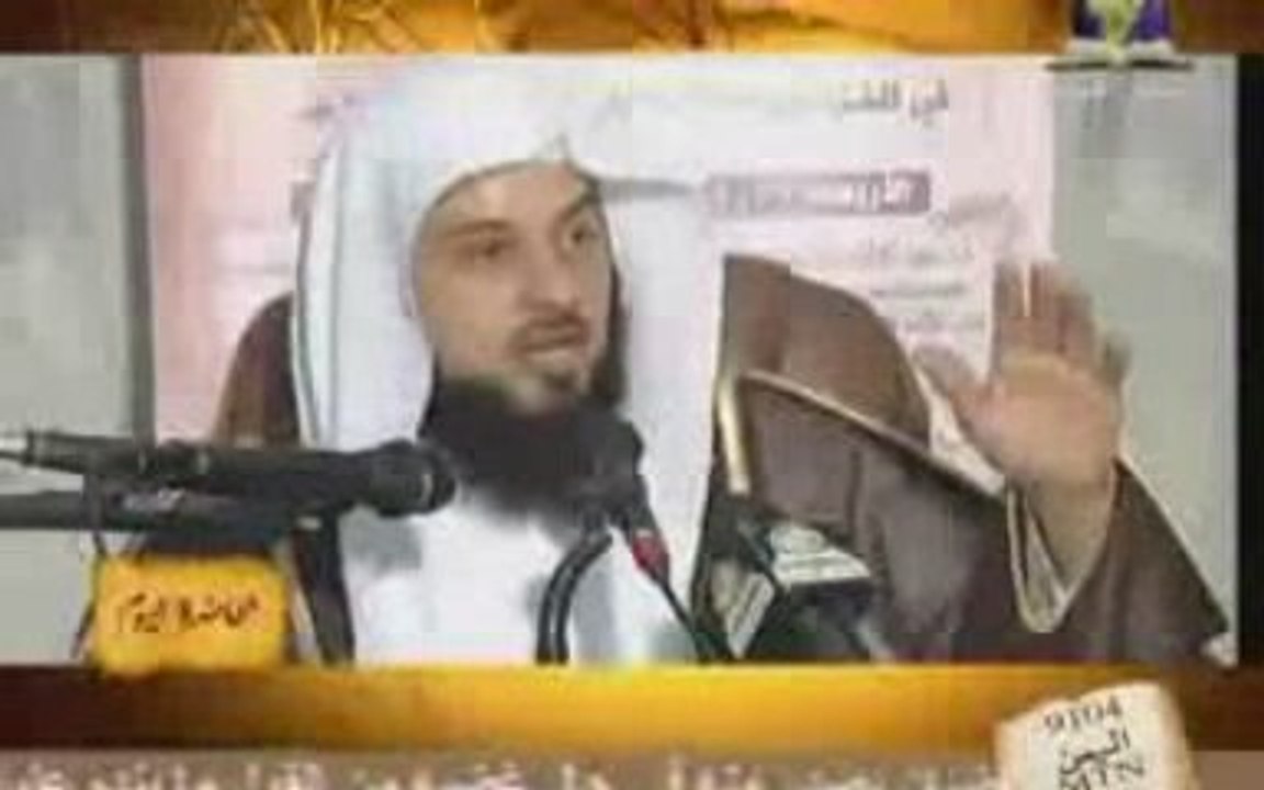حكم الغناء