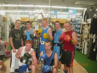 boxe decathlon septembre 2009