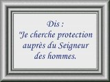 Sourate an-Nas 114 (les hommes) abdelbasset abdessamad