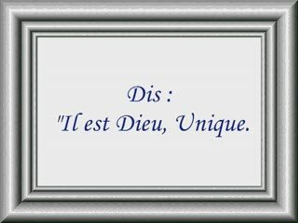 Sourate Al-Ikhlas 112 (Le monothéisme pur) abdelbasset