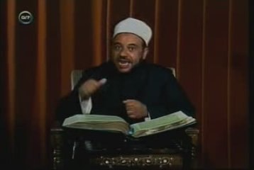 Quran, Tafsir, Al Anbiya (7-15)تفسير القرآن، سورة الأنبيآء