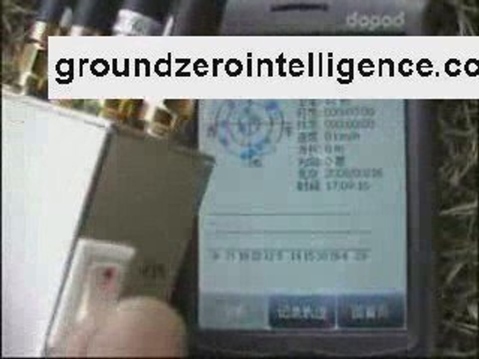 GPS Jammer