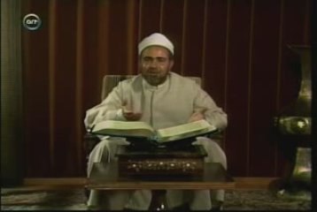 Quran, Tafsir, Al Anbiya (1-7) تفسير القرآن، سورة الأنبيآء