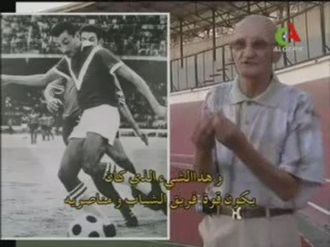 One Two Three Viva l'Algérie البرنامج الرياضي F 2/4