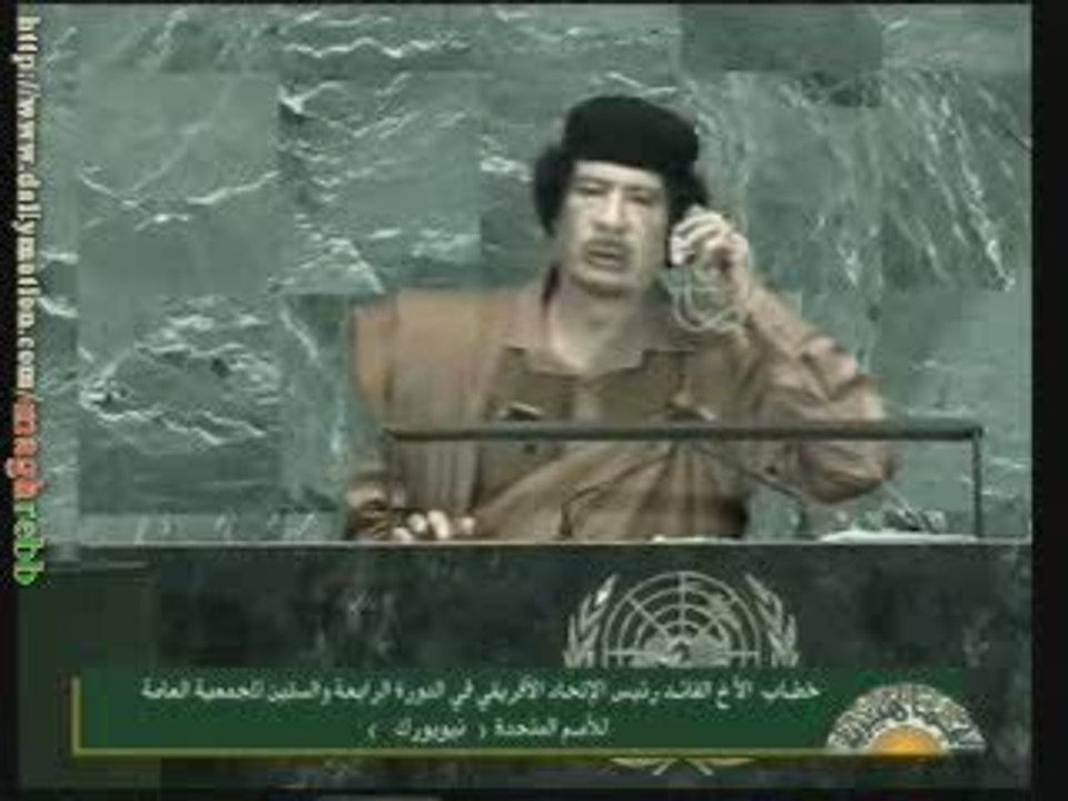 Mouammar Kadhafi à l'Assemblée générale de l'ONU (1)