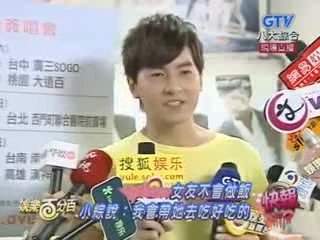 20090922 Joe Cheng: CD Packaging Factory