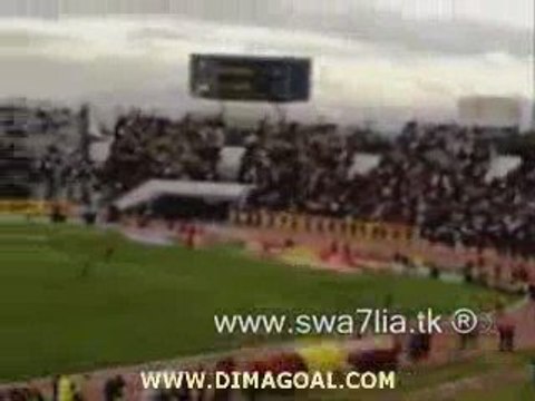 Brigade rouge ESS Virage