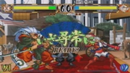 Zoom sur Samuraï Shodown Anthology on Wii