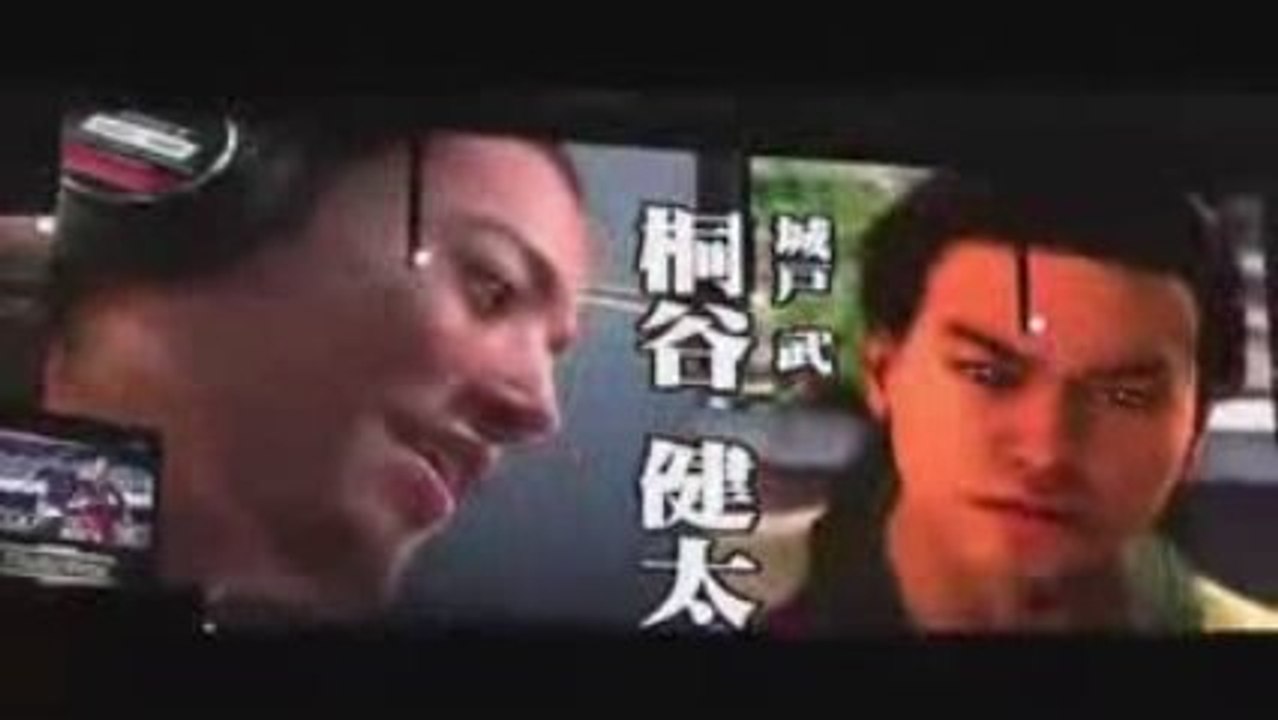 Yakuza 4 TGS 09 trailer - Ryū ga Gotoku 4