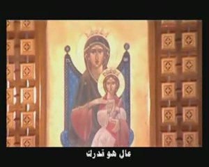ya mem reh yeh mem يا م ر ي م