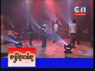 CTN Khmer- Reatrey Tngai AA-Dteut- 20 Sept. 2009-9