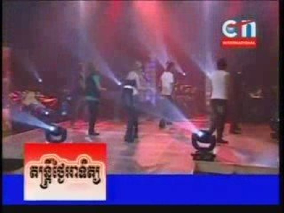 CTN Khmer- Reatrey Tngai AA-Dteut- 20 Sept. 2009-9