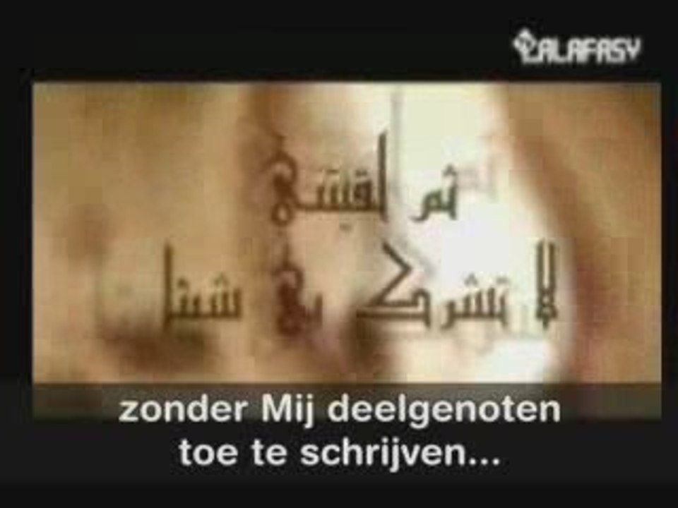nasheed Asstakhfiro allah
