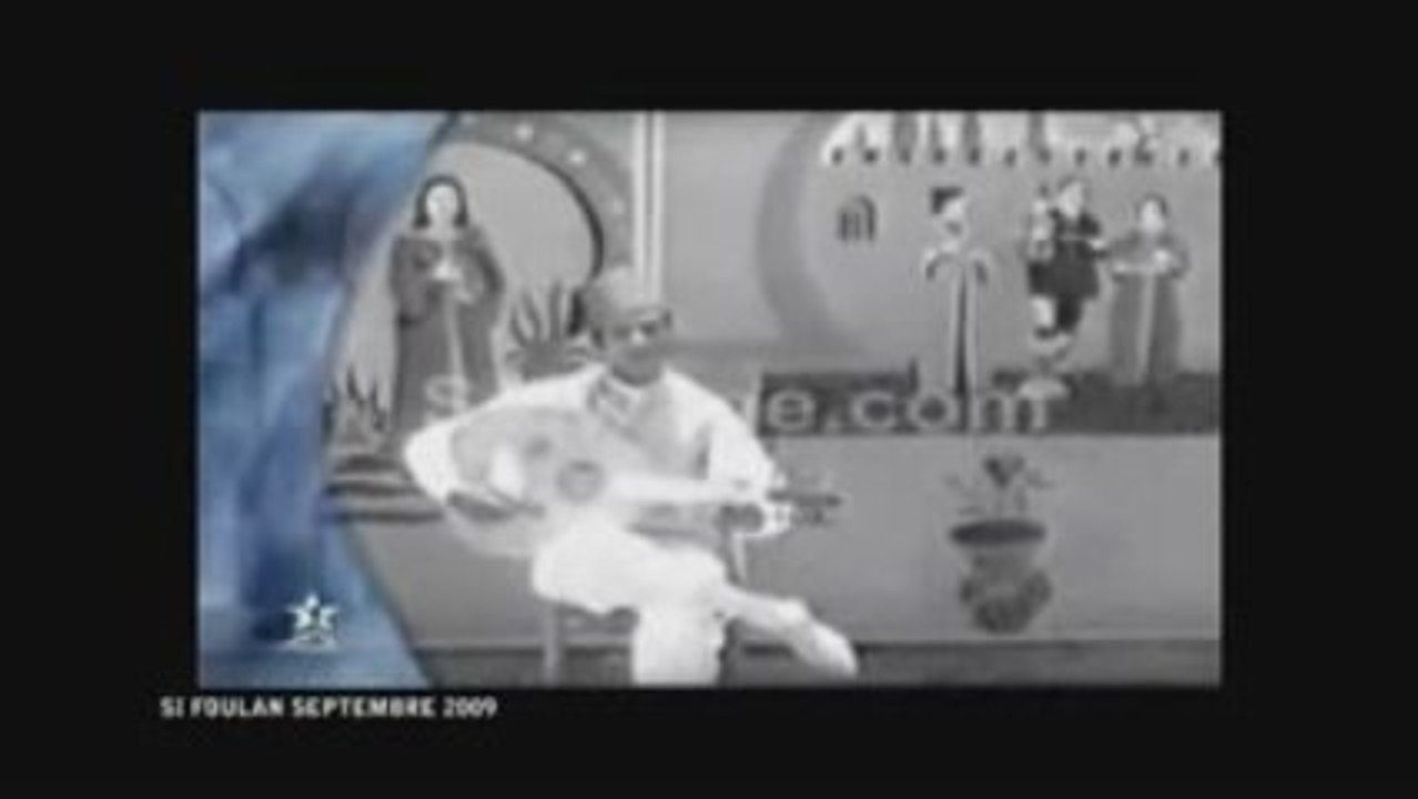 La chanson Marocaine - Houcine Slaoui Part 11 - المغرب - حسي