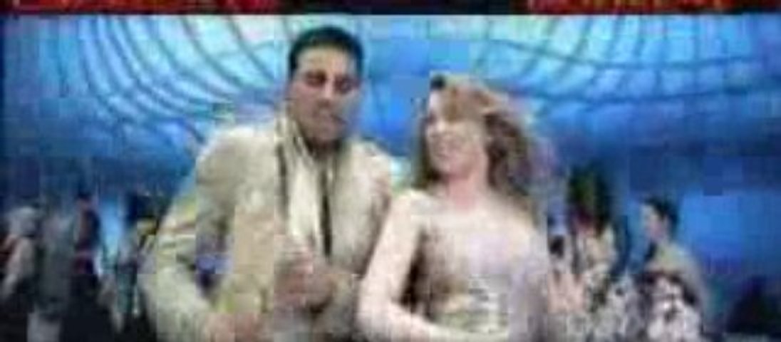 Chiggy Wiggy Extended From movie (Blue)