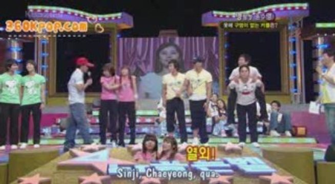 [360kpop.com]Star Golden Bell E194 part 6/10