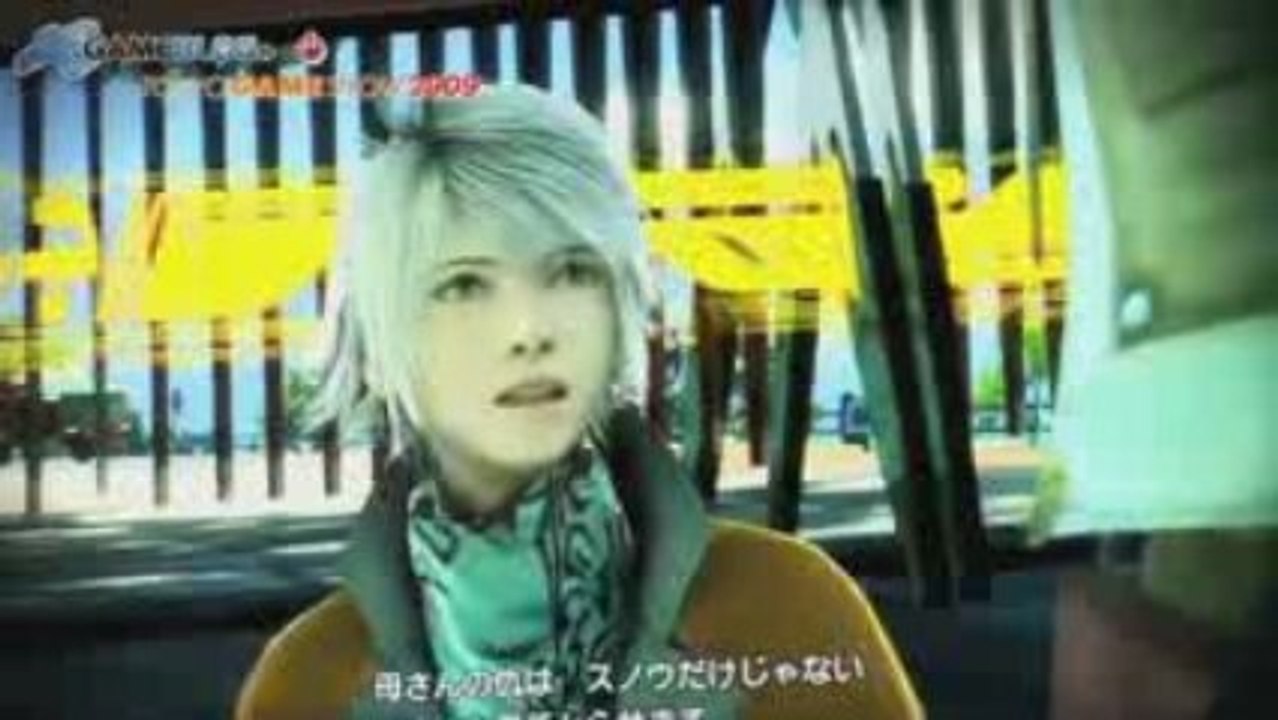 TGS 09 - Final Fantasy XIII screener gameplay 9 minutes