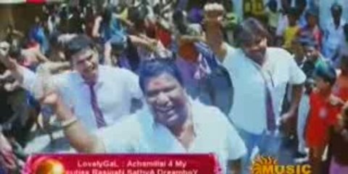 Uchi meethu vaan idinthu