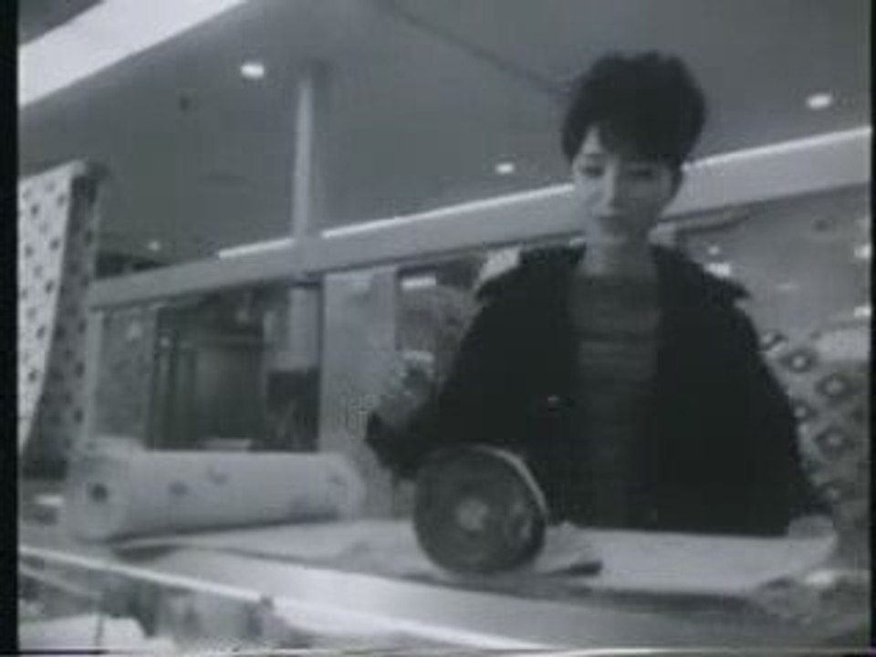 園まり / 何も云わないで