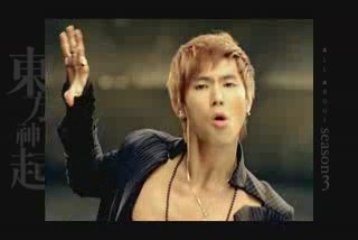 Mirotic (Yunho Version)