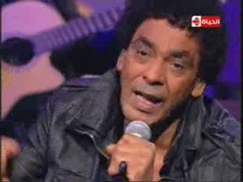 mohamed mounir - Yaa Samra