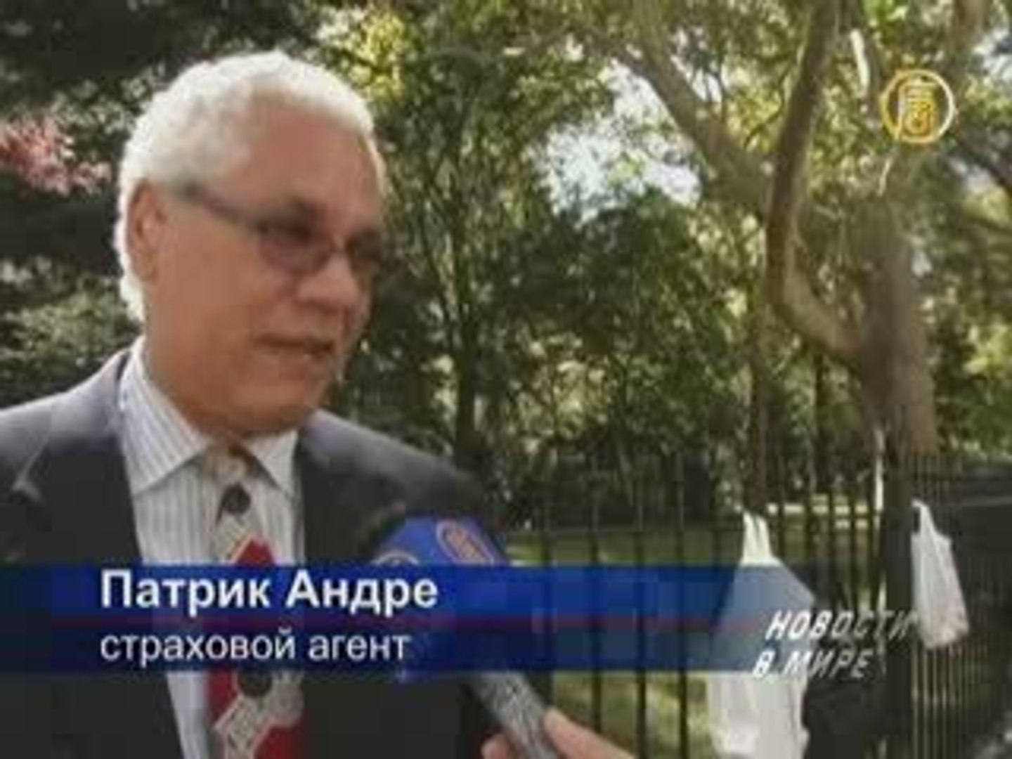 ⁣Кандидата на пост казначея Нью-Йорка «вывели на чистую воду»