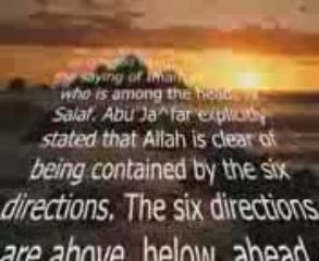 Allah Exists without a Place 2