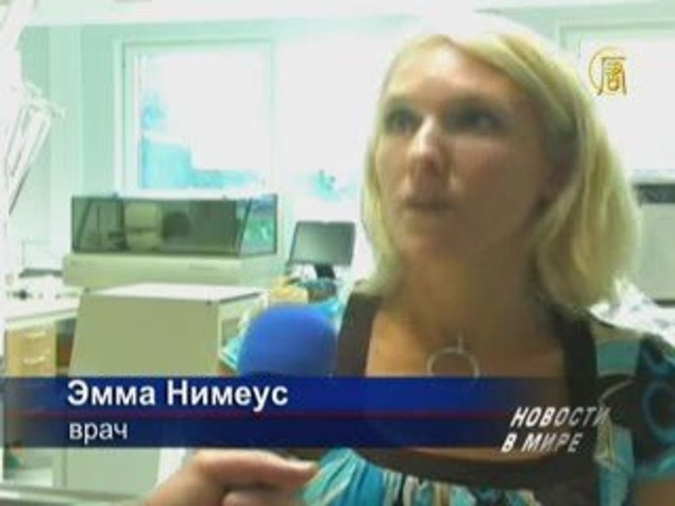 Ученые обнаружили генетический код раковых клеток