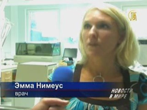 Ученые обнаружили генетический код раковых клеток