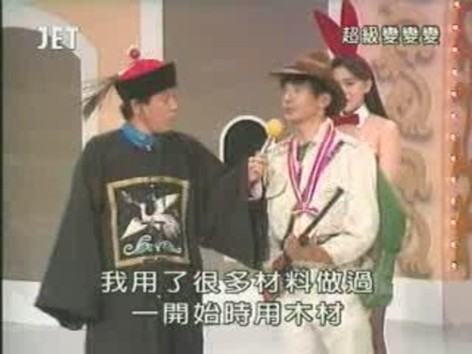 27回8番 ジャングル探検