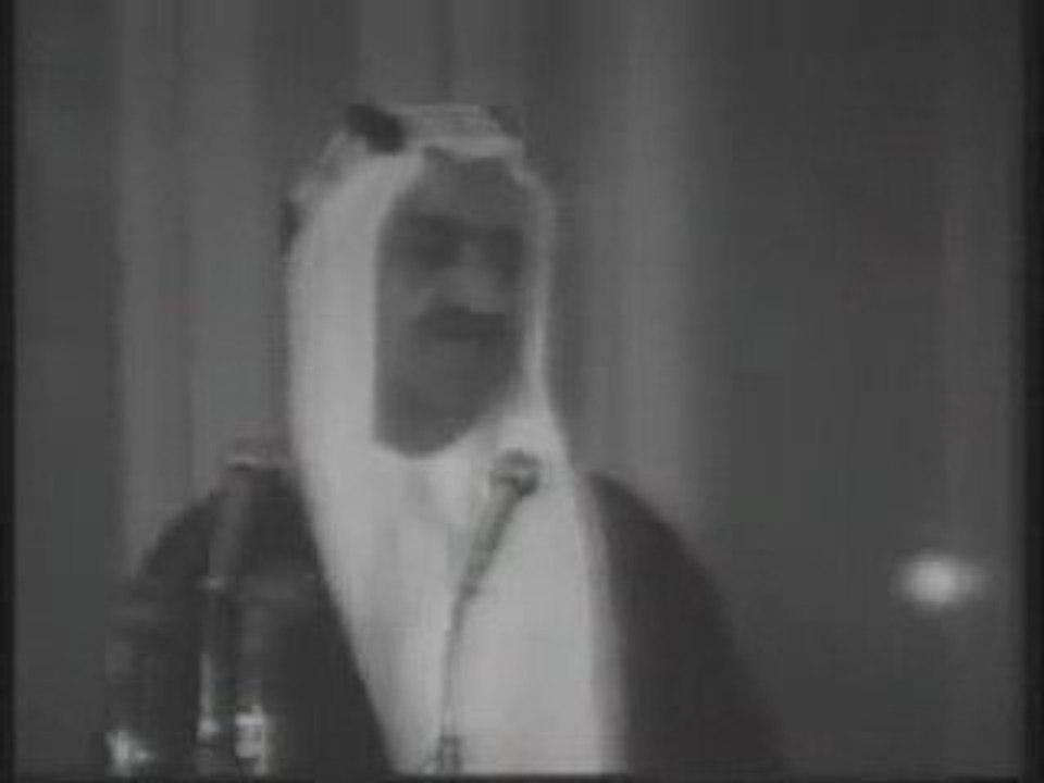 King Faisal talking about Israel