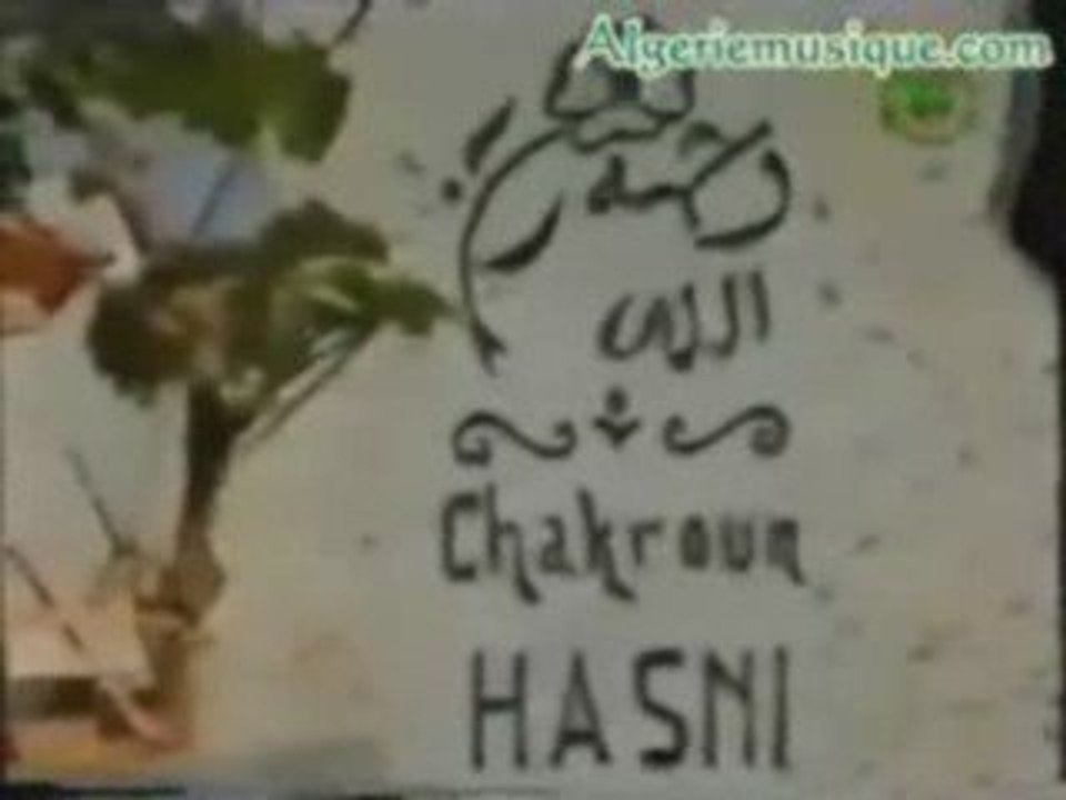 Cheb Hasni - Baida Mon Amour -Hommage 29/09/1994-29/09/2009
