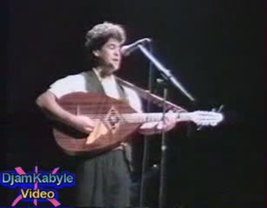 Hamidouche "arwah arwah" live a charleville Mézières en 1993