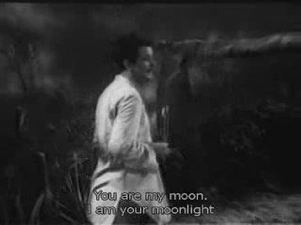 Tu Mera Chand I