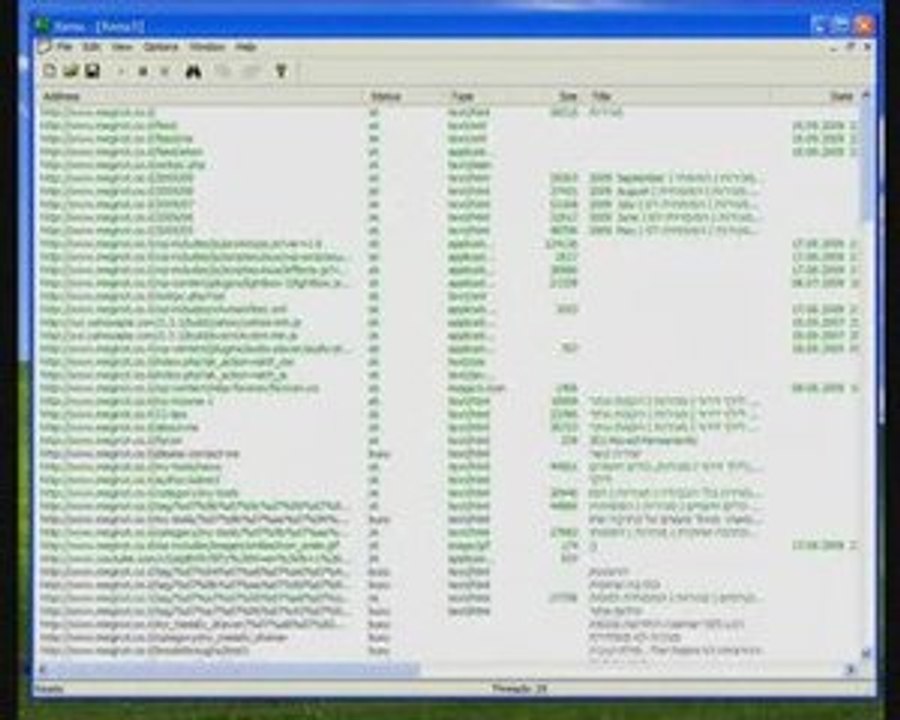 לילך דרור מגירות| קורסים להקמת אתרים בכלים חינמיים