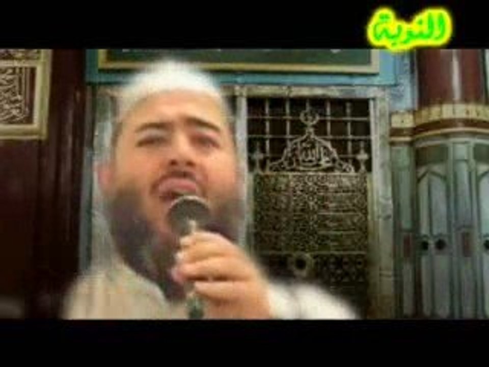 chaykh jamil halim