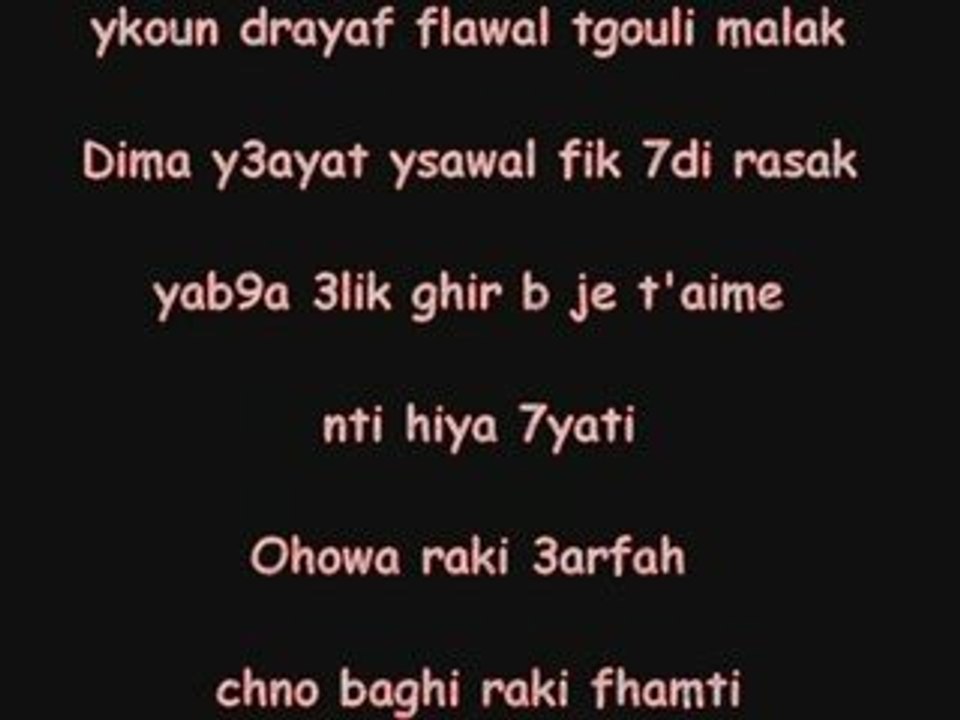 bnat lyoum-drari-