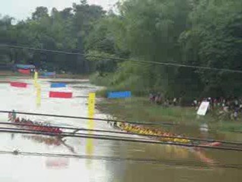 แข่งเรือยาวชิงถ้วยพระราชทานปี2552ที่กมลาไสย กาฬสินธ์ุ