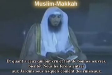 Islam - Magnifique récitation du Qûr'ân [Concours Tajwid]