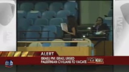 Benyamin Netanyahu Addresses the UN - Sep 24, 2009-Part 3