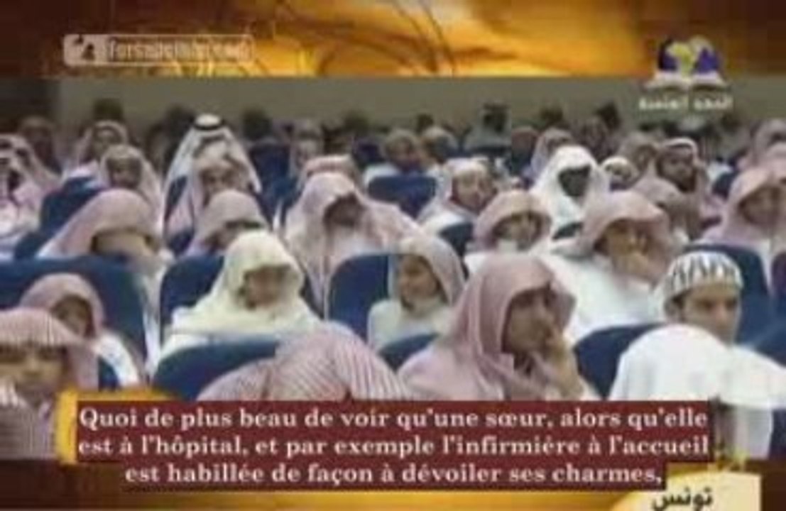 La Prescription du Bien et l’Interdiction du Mal [Part 3/3]