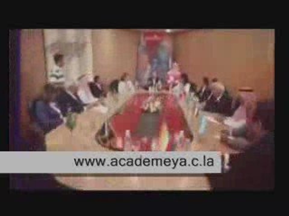 حصريا فيلم الأكاديمية بجودة عالية film academeya