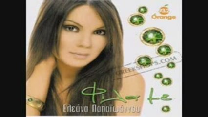 Eleana Papaioannou-Tesseris kai misi Music Mix.2 New 2008!