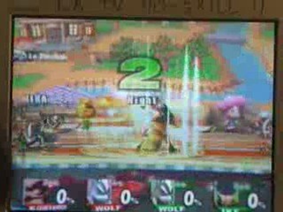 Rentrée des Gamers 09 3eme place Funky cops vs Billie jean